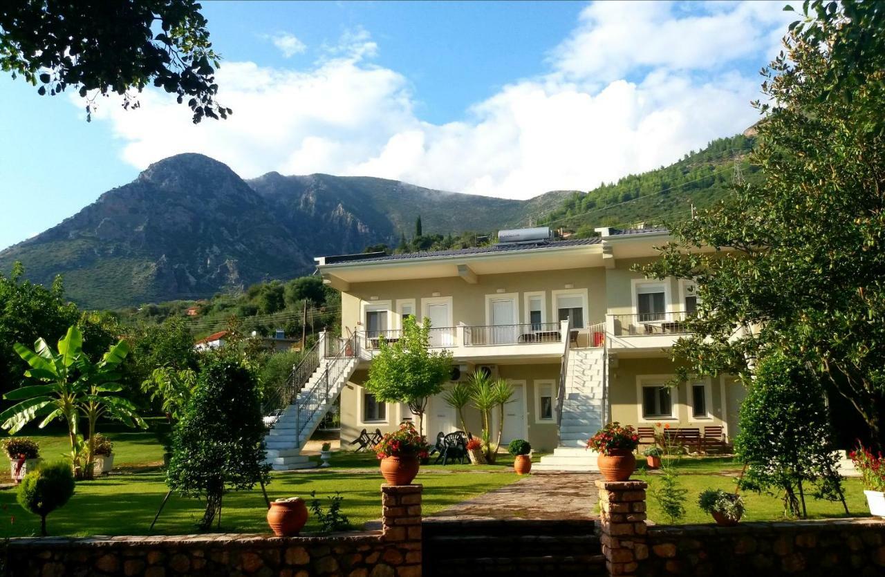 Apartment Dimitriou