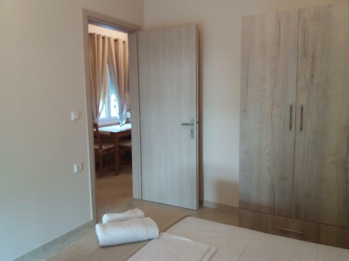 Apartment Dimitriou